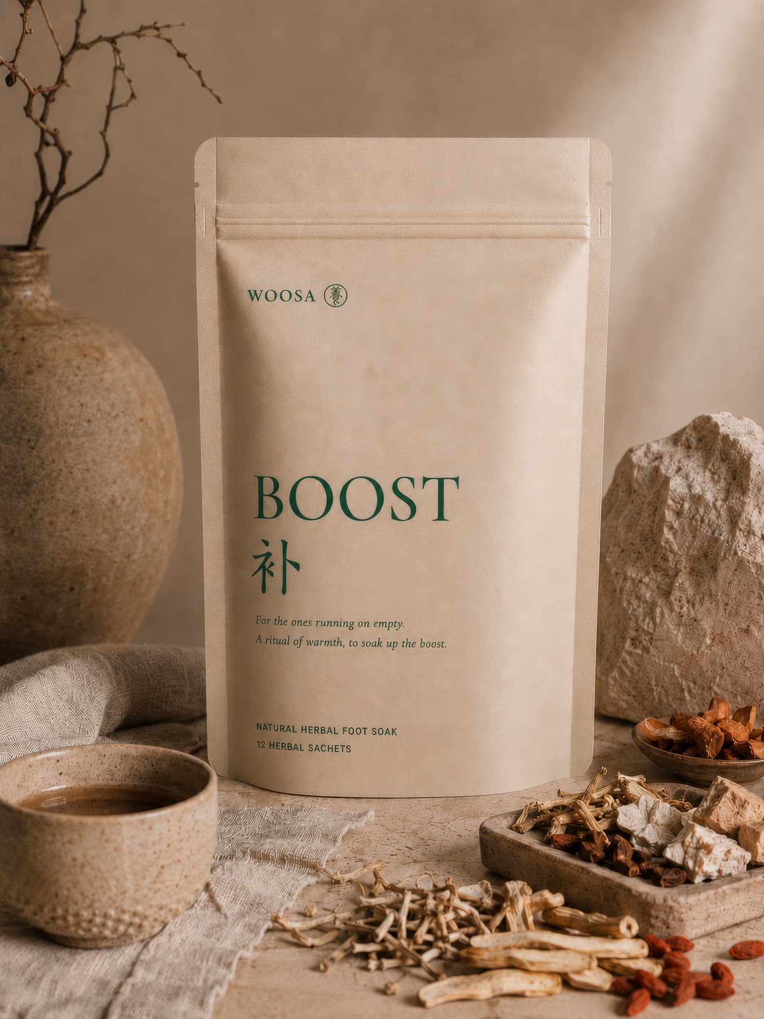 WOOSA BOOST 补 herbal foot soak